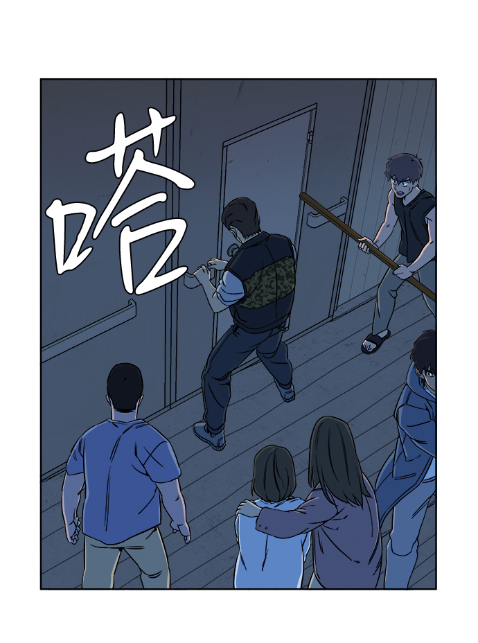 第十章（3）_活屍体之夜63