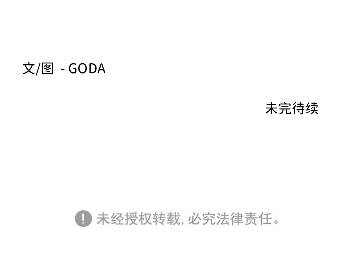 第四章（5）_接近98