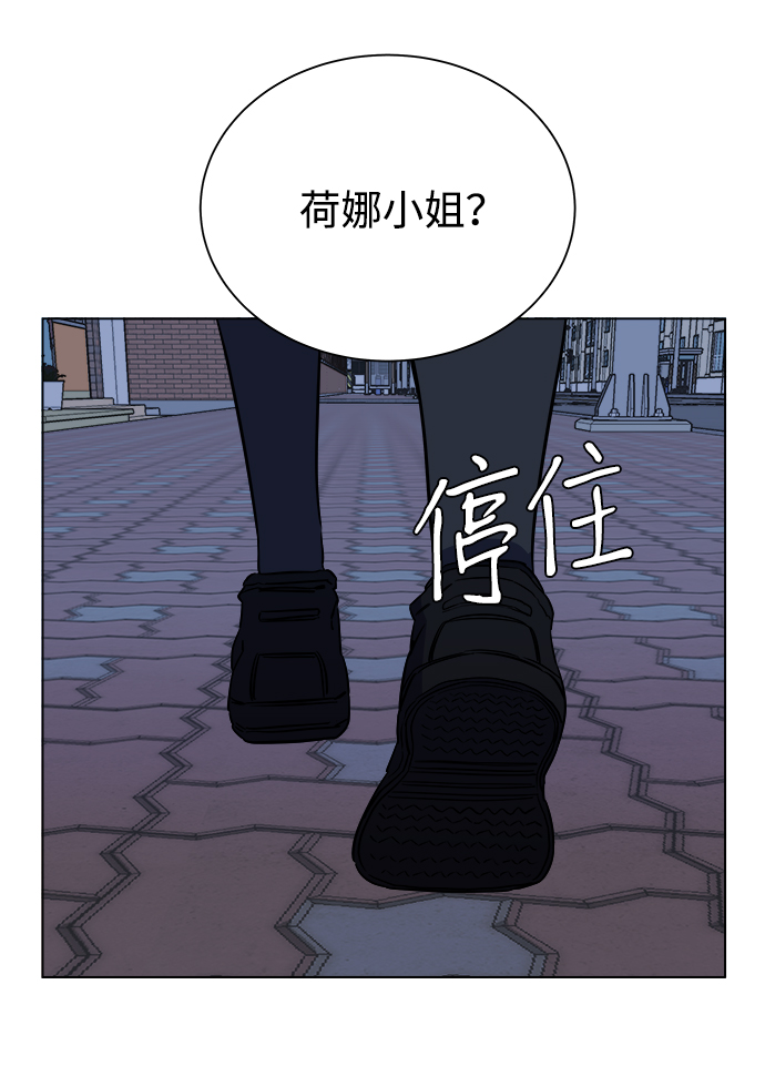 第十三章（1）_各自的方式83
