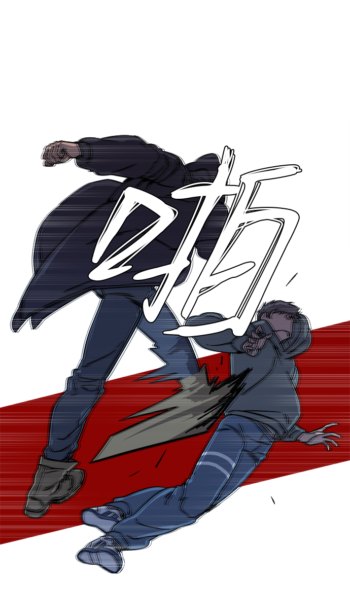 第二章（3）_D-DAY20