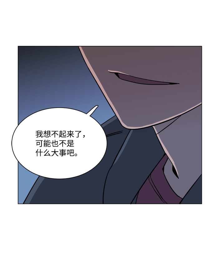 第四章（4）_接近24