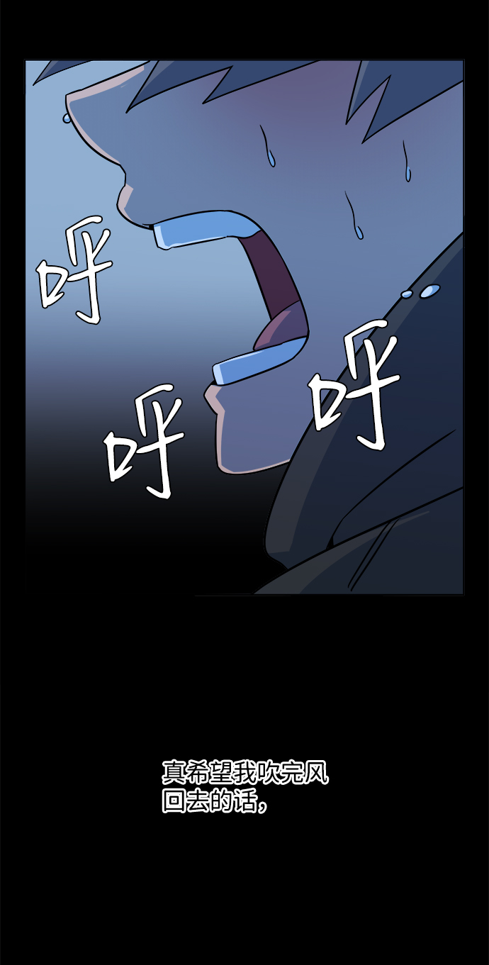 第九章（3）_首领20