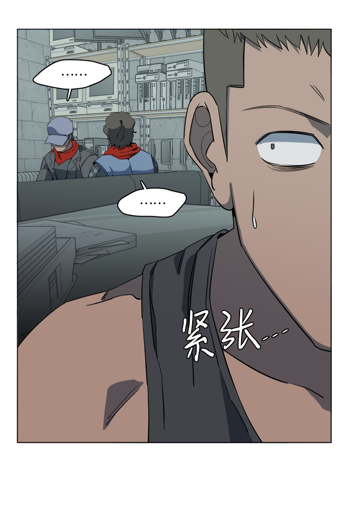 第十四章（4）_暴风前夜66