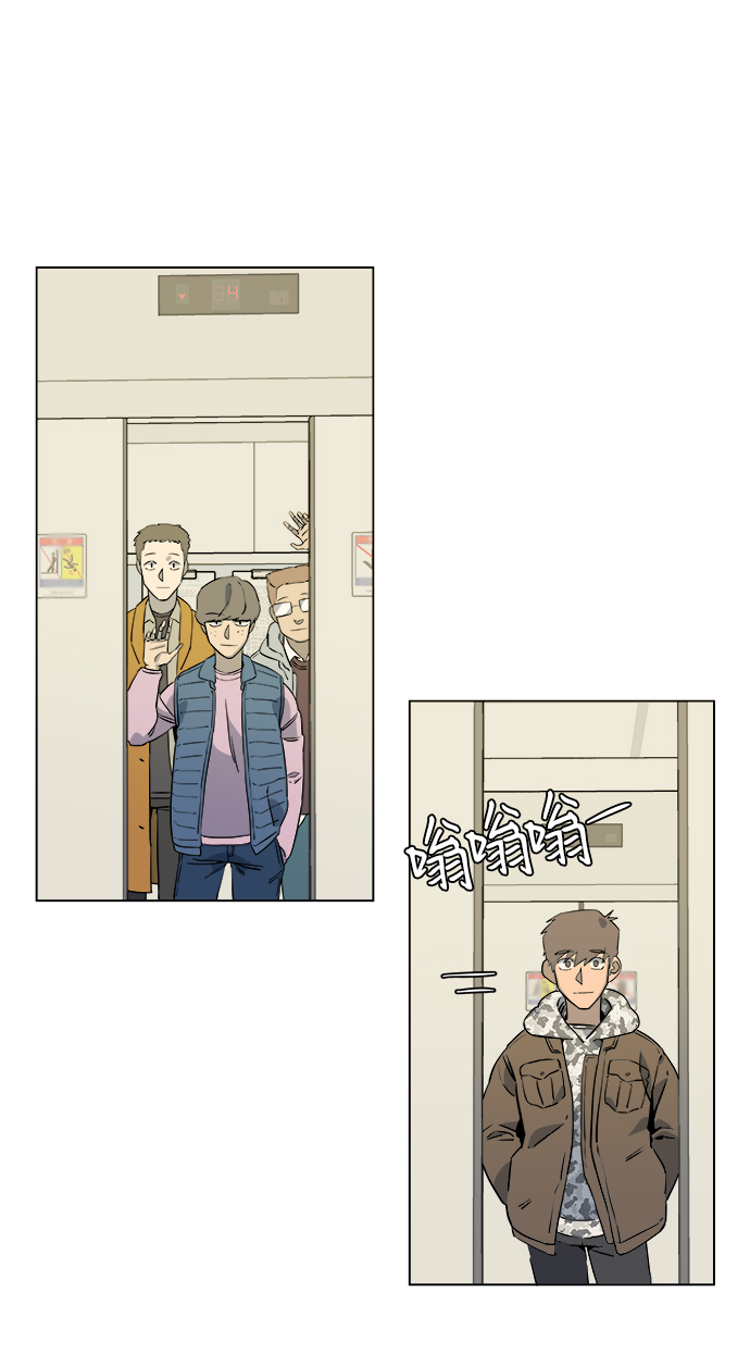 第五章（1）_逆转37