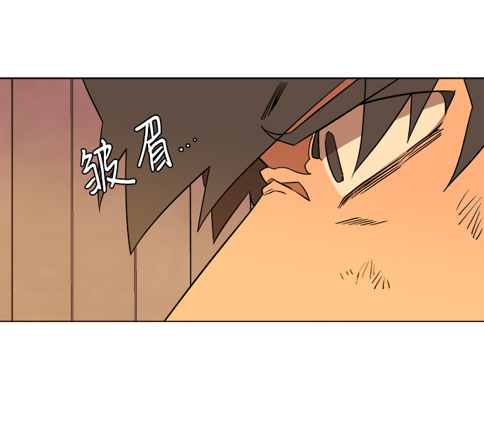 第六章（3）_救援者们90