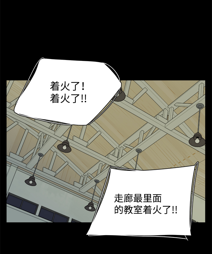 第十一章（2）_伤口37