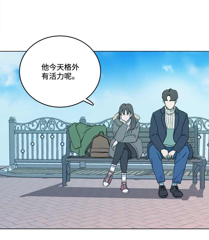 第二章（1）_D-DAY19