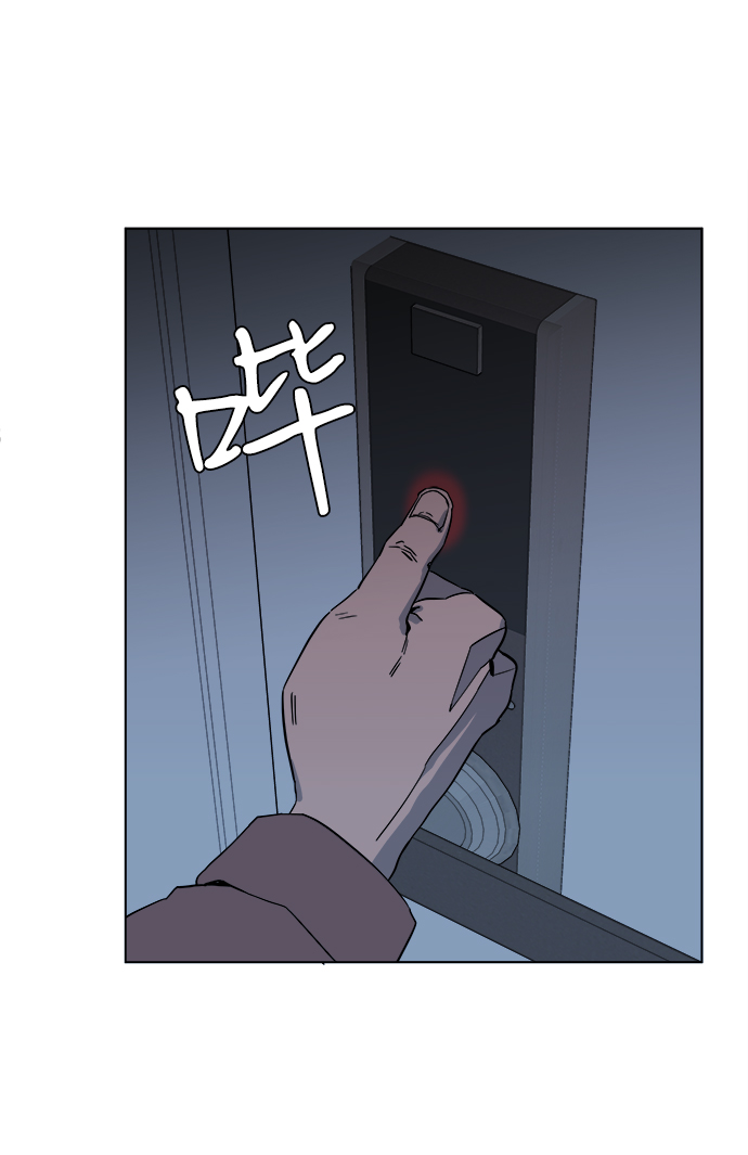 第一章（6）_异变35