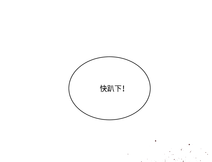 第十章（2）_活屍体之夜54
