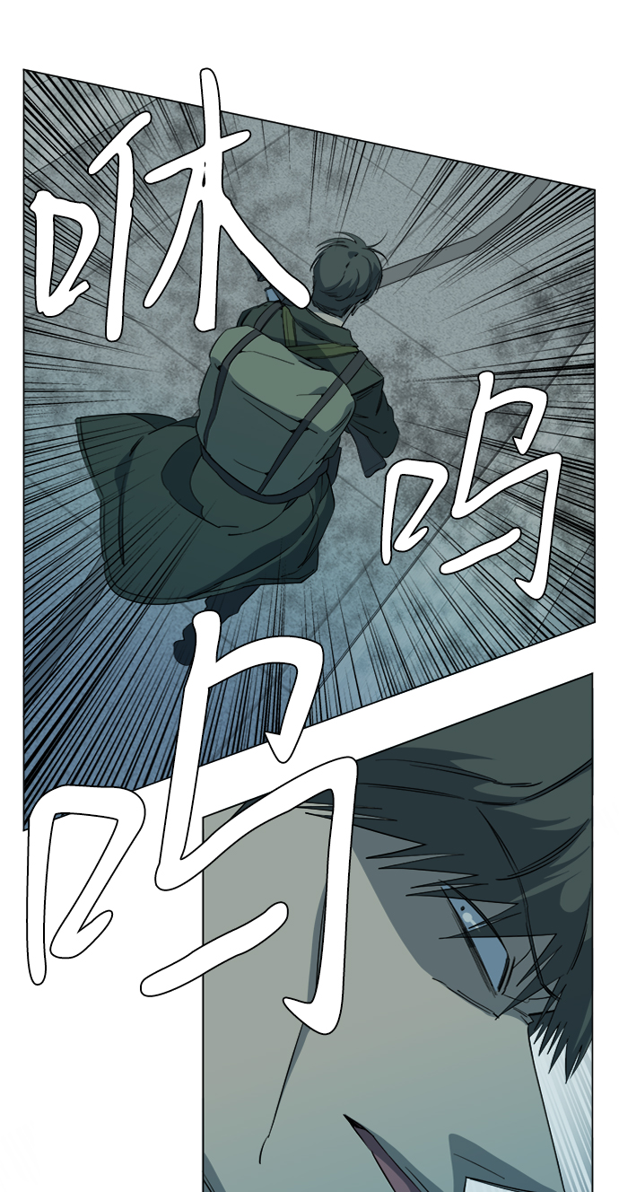 第十五章（8）_血雨腥风，第二篇9