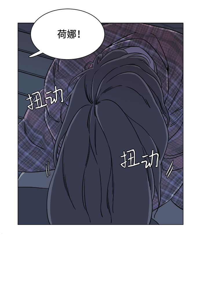第四章（4）_接近8