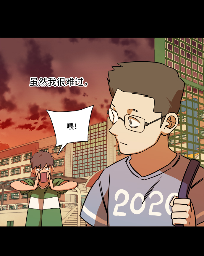 第九章（2）_首领17