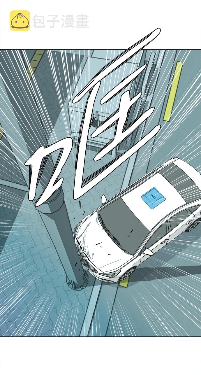 第二章（4）_D-DAY7