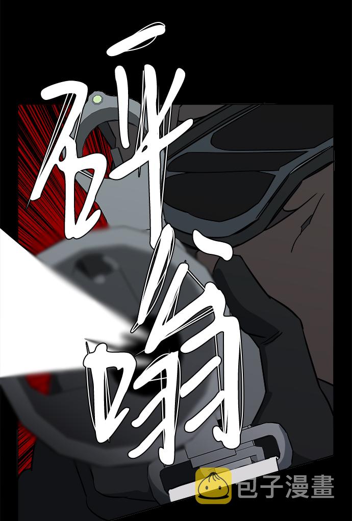 第十一章（4）_伤口73