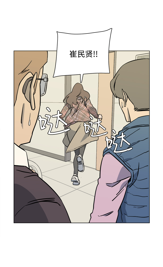 第五章（1）_逆转17