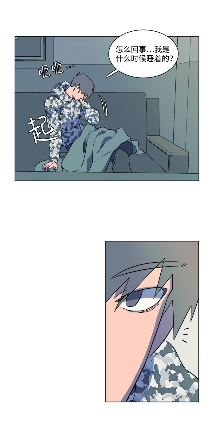 第四章（8）_接近53