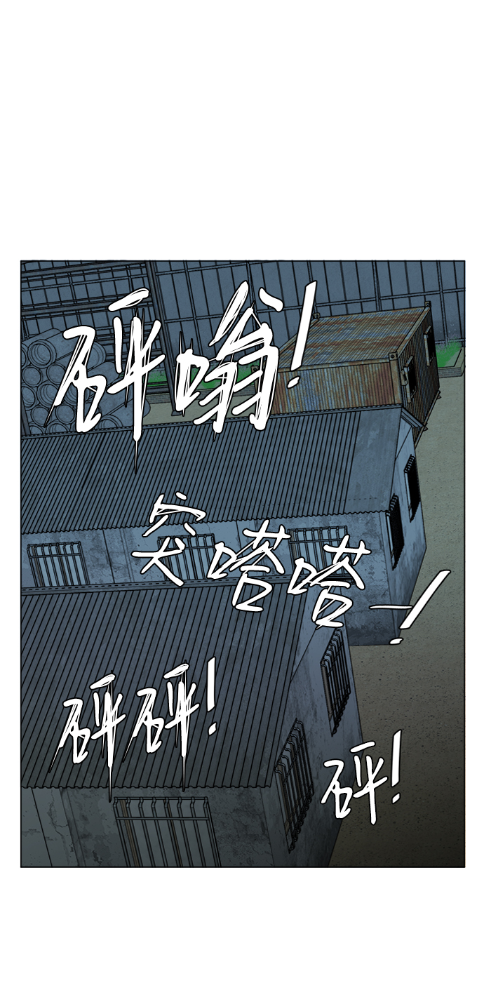 第十六章（2）_支离破碎62