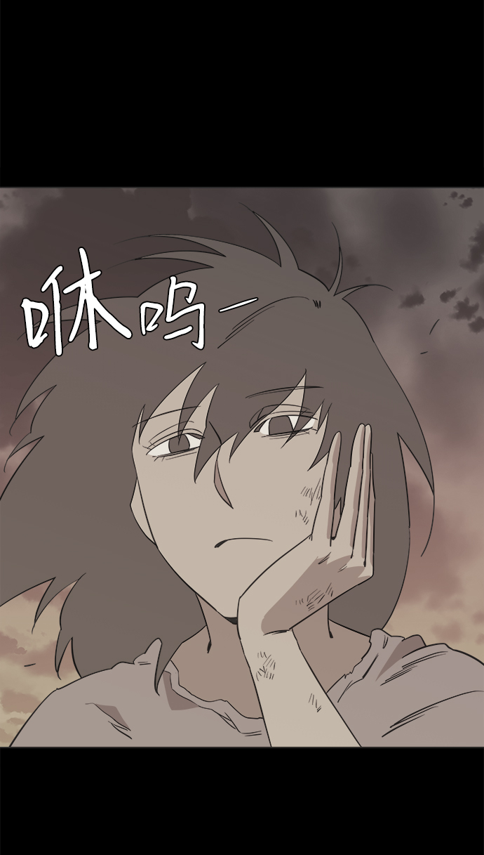 第四章（7）_接近6
