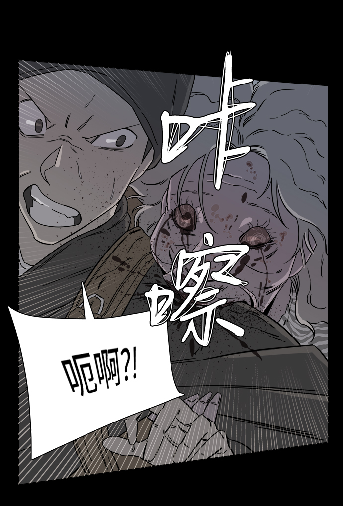 第四章（7）_接近39