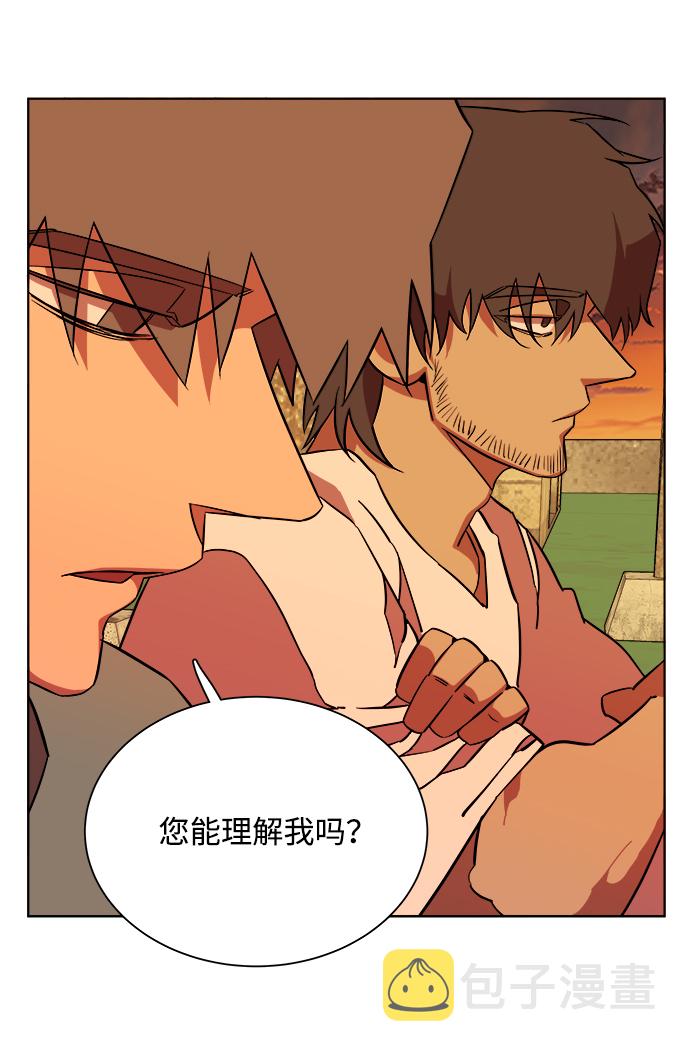 第十一章（6）_伤口61