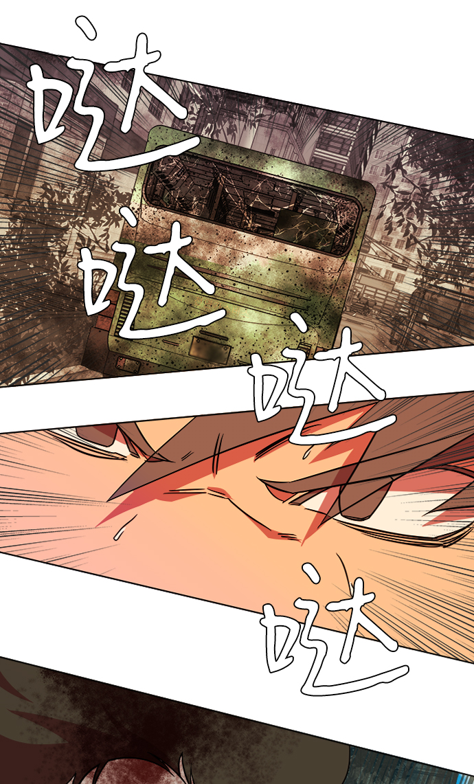 第八章（6）_逃逸15