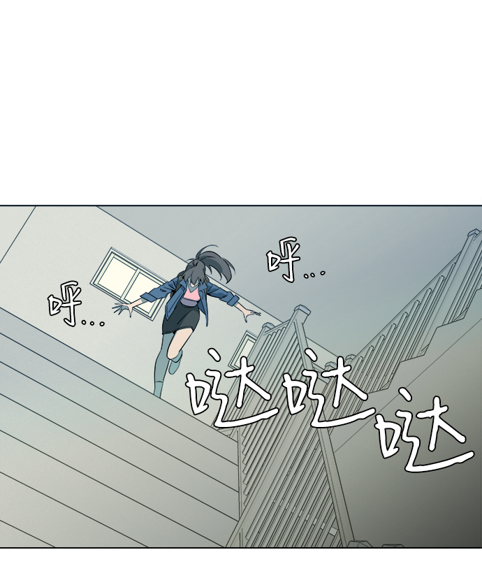 [第一季] 後记21