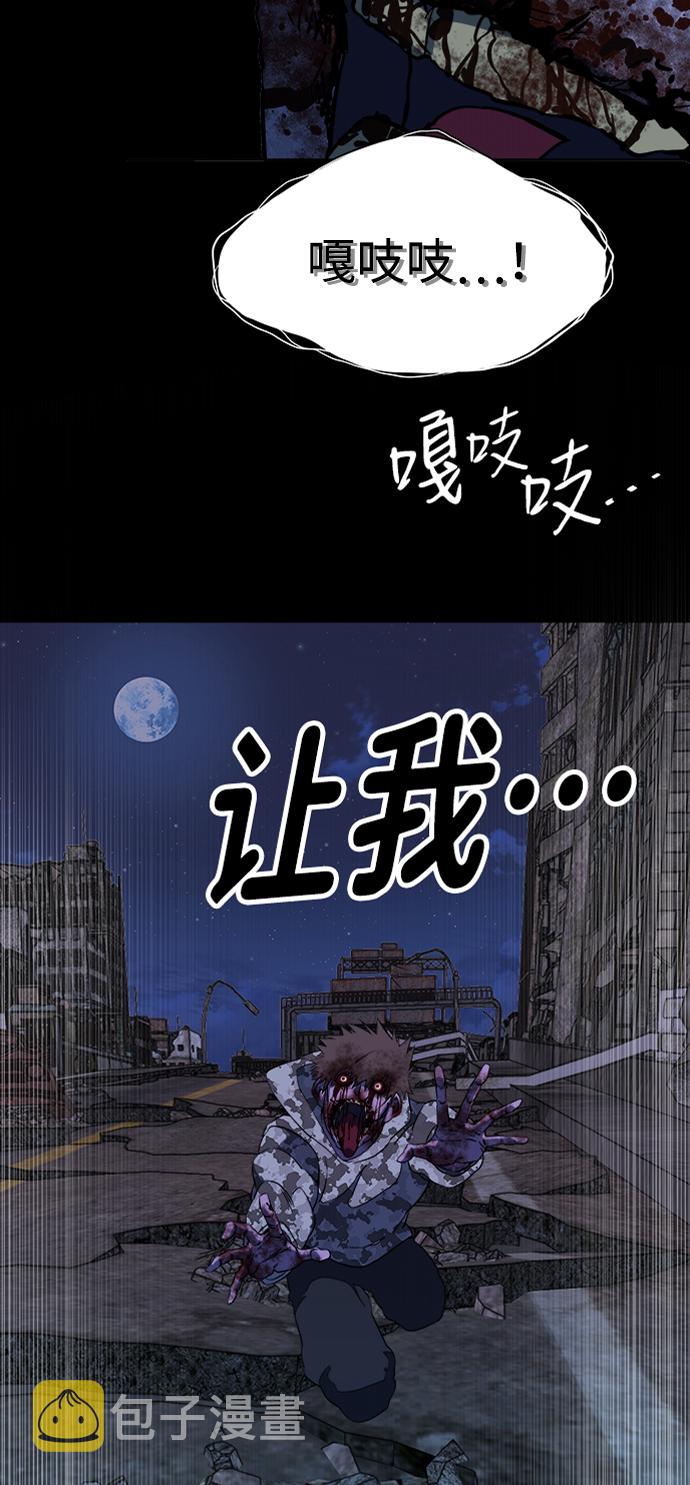第十三章（1）_各自的方式9