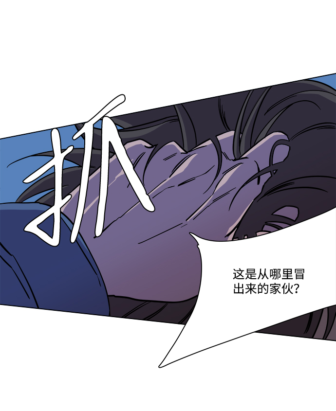 第五章（3）_逆转13