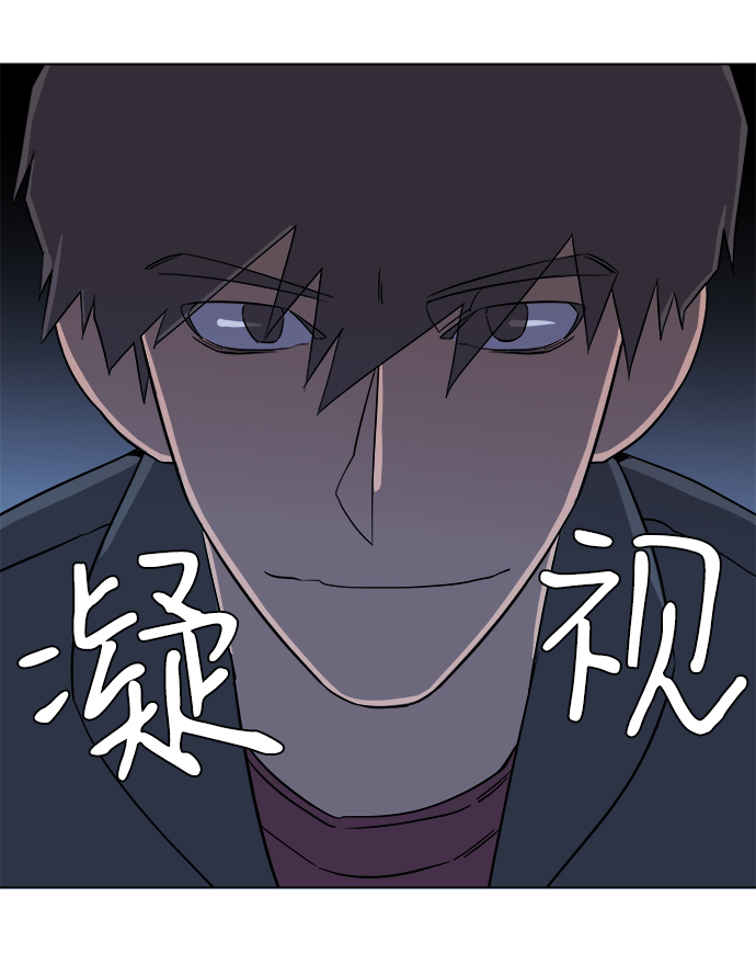 第四章（4）_接近63
