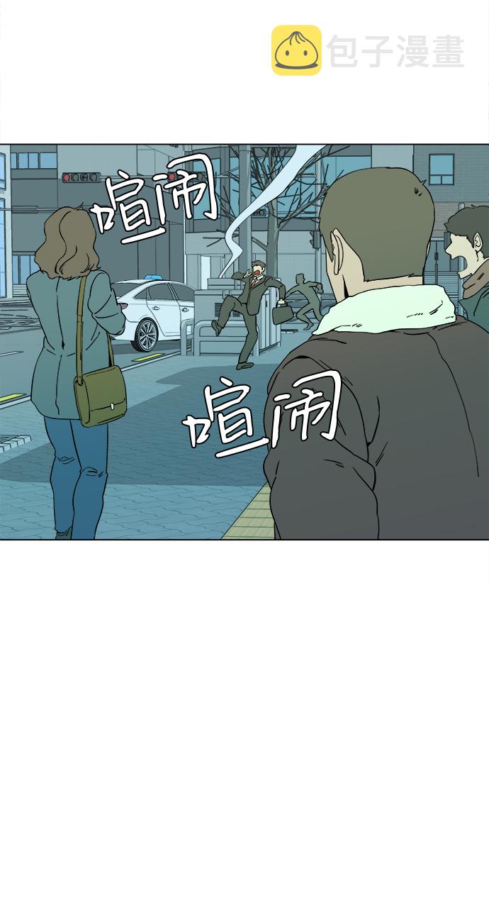 第二章（4）_D-DAY8