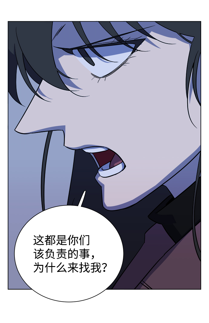 第十三章（2）_各自的方式19