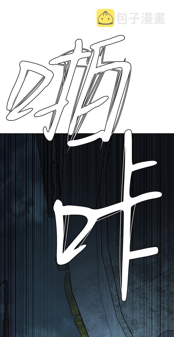 第十五章（3）_血雨腥风，第二篇64