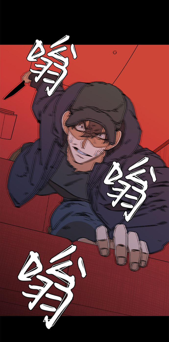 第二章（5）_D-DAY22