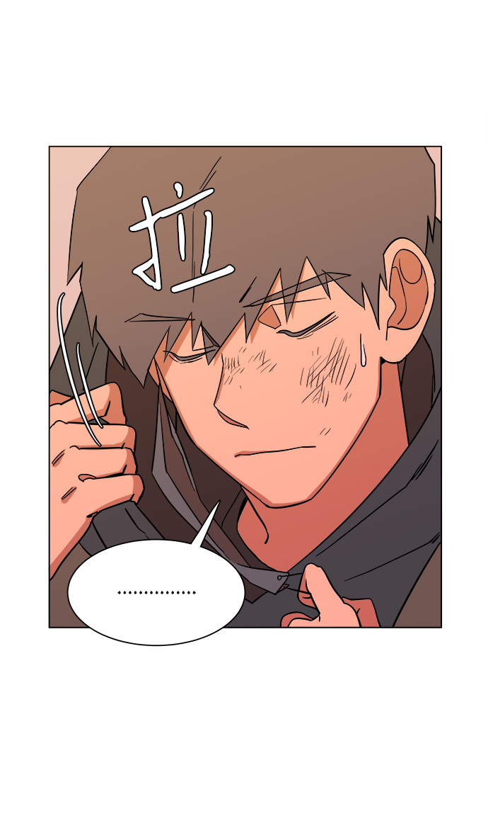 第三章（1）_Stranger50
