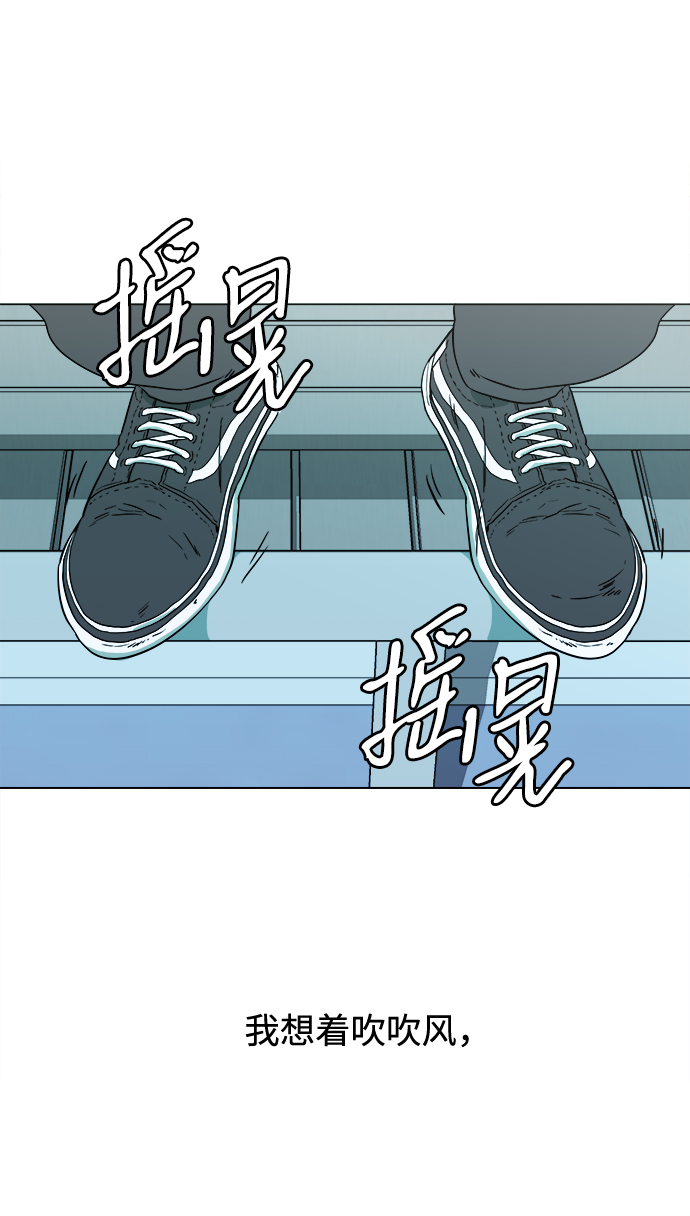 第二章（1）_D-DAY16