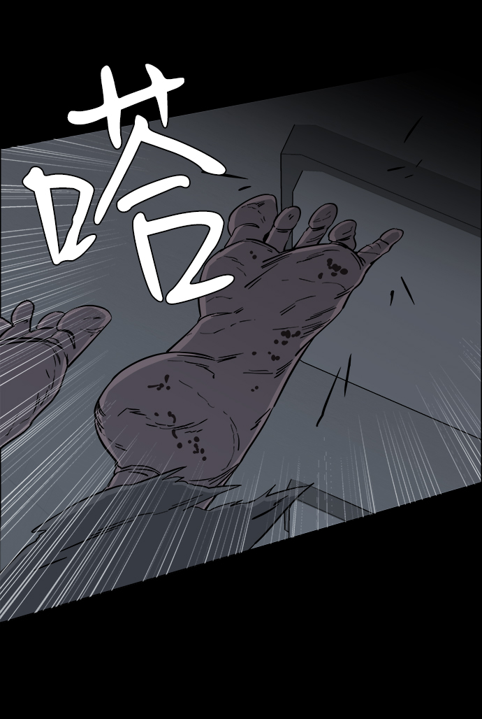 第四章（7）_接近70