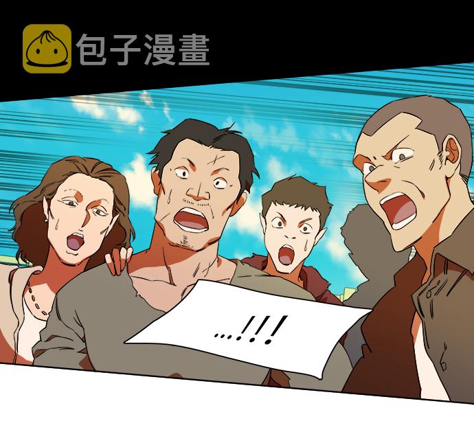 第七章（2）_红石74
