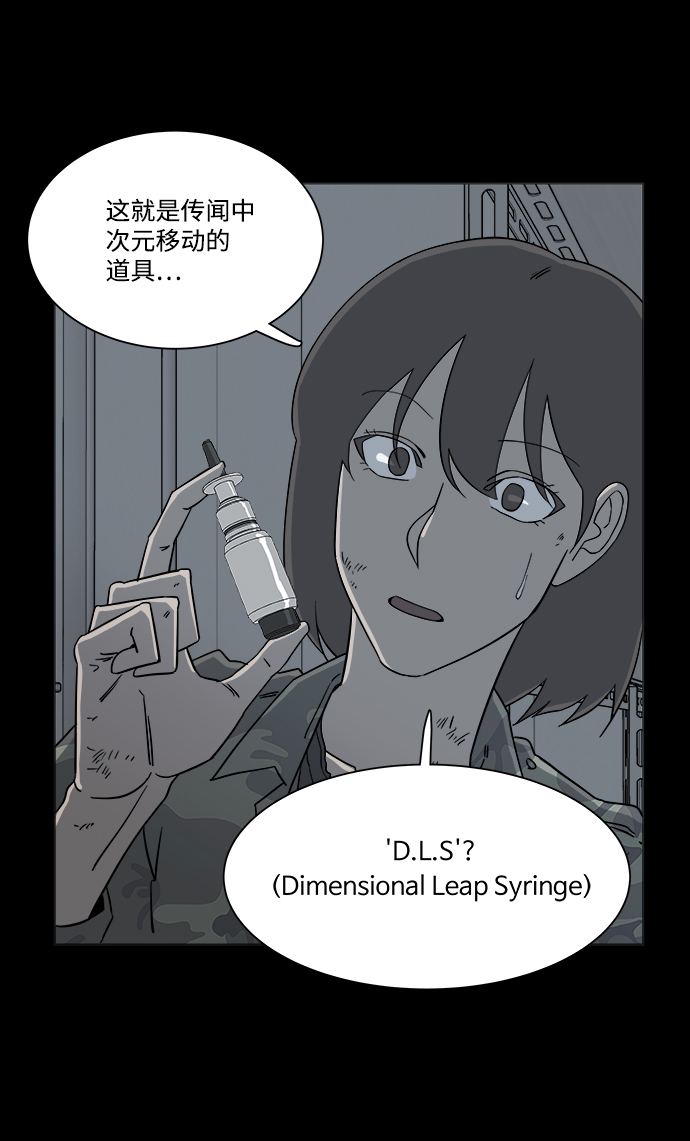 第四章（7）_接近14