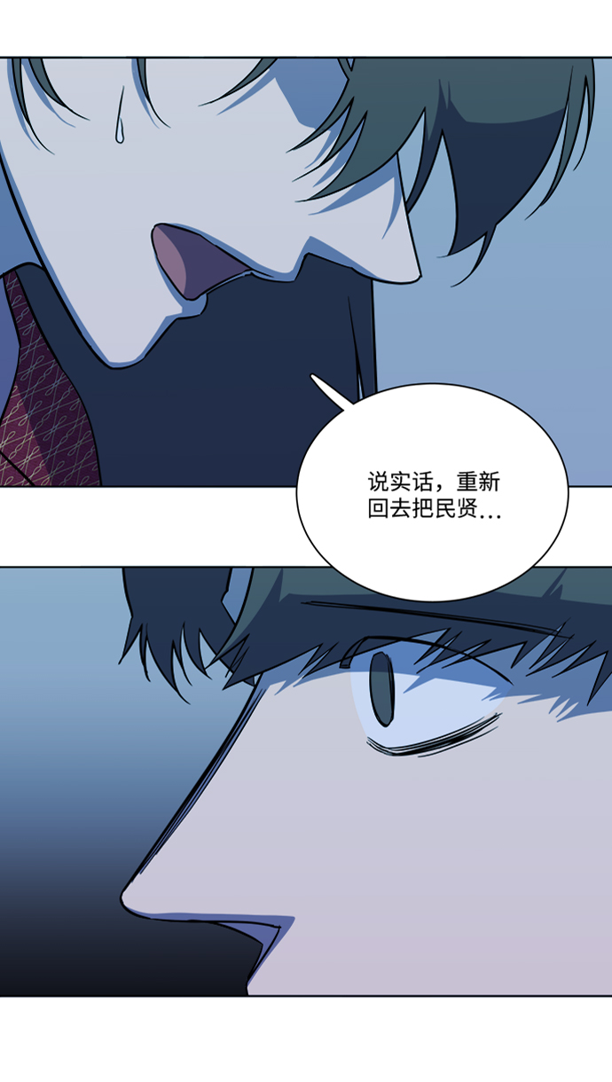 第十三章（4）_各自的方式24
