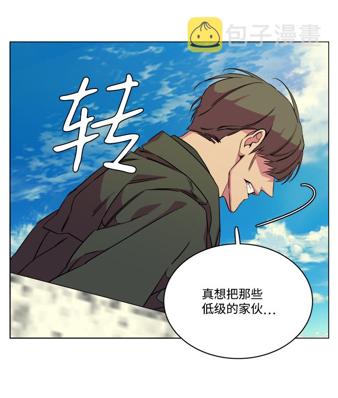 第十四章（4）_暴风前夜54