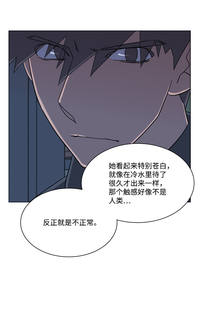 第四章（4）_接近50
