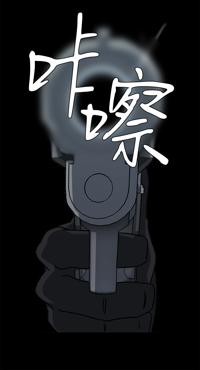 第十一章（5）_伤口51