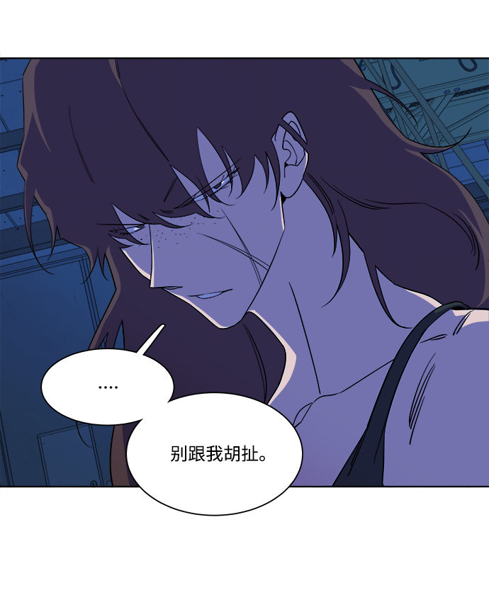 第七章（2）_红石63