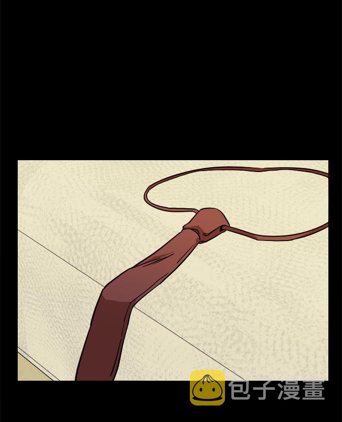 第九章（3）_首领29