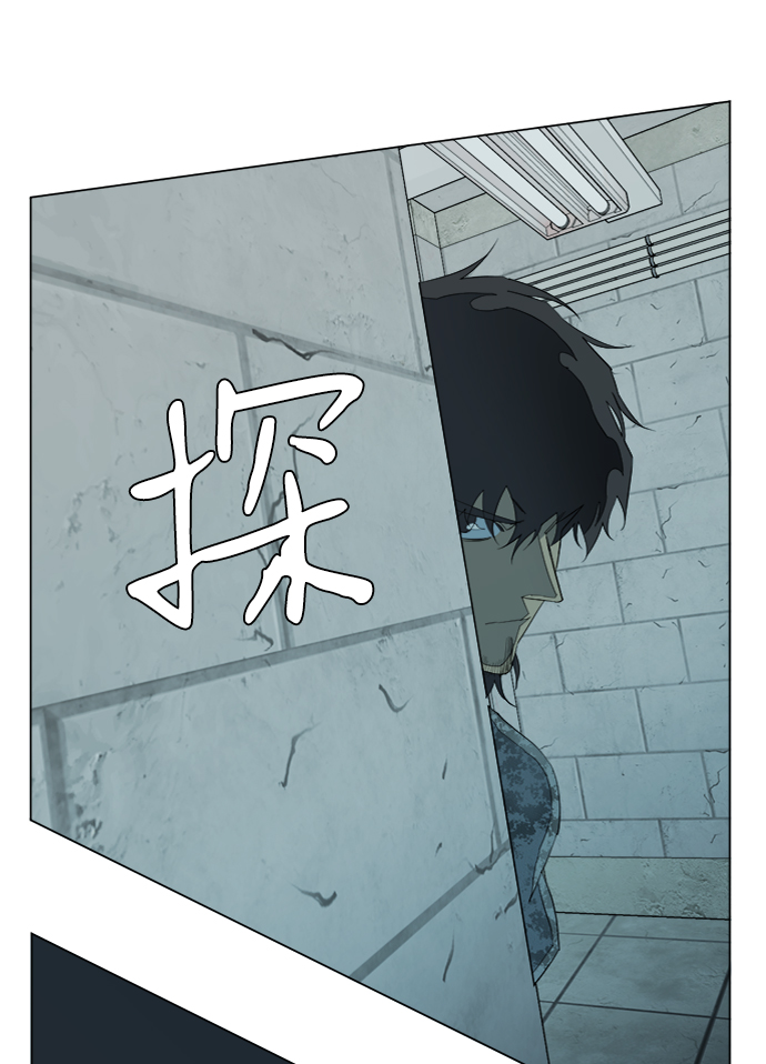第十六章（1）_支离破碎6