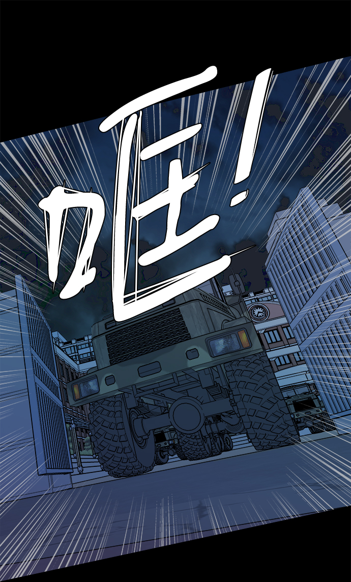 第十一章（3）_伤口25