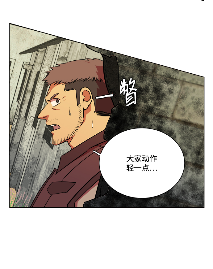 第十章（5）_活屍体之夜19