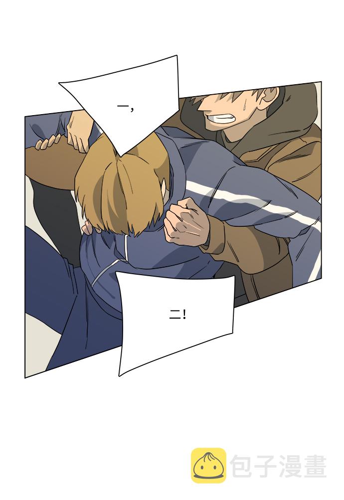 第三章（4）_Stranger24