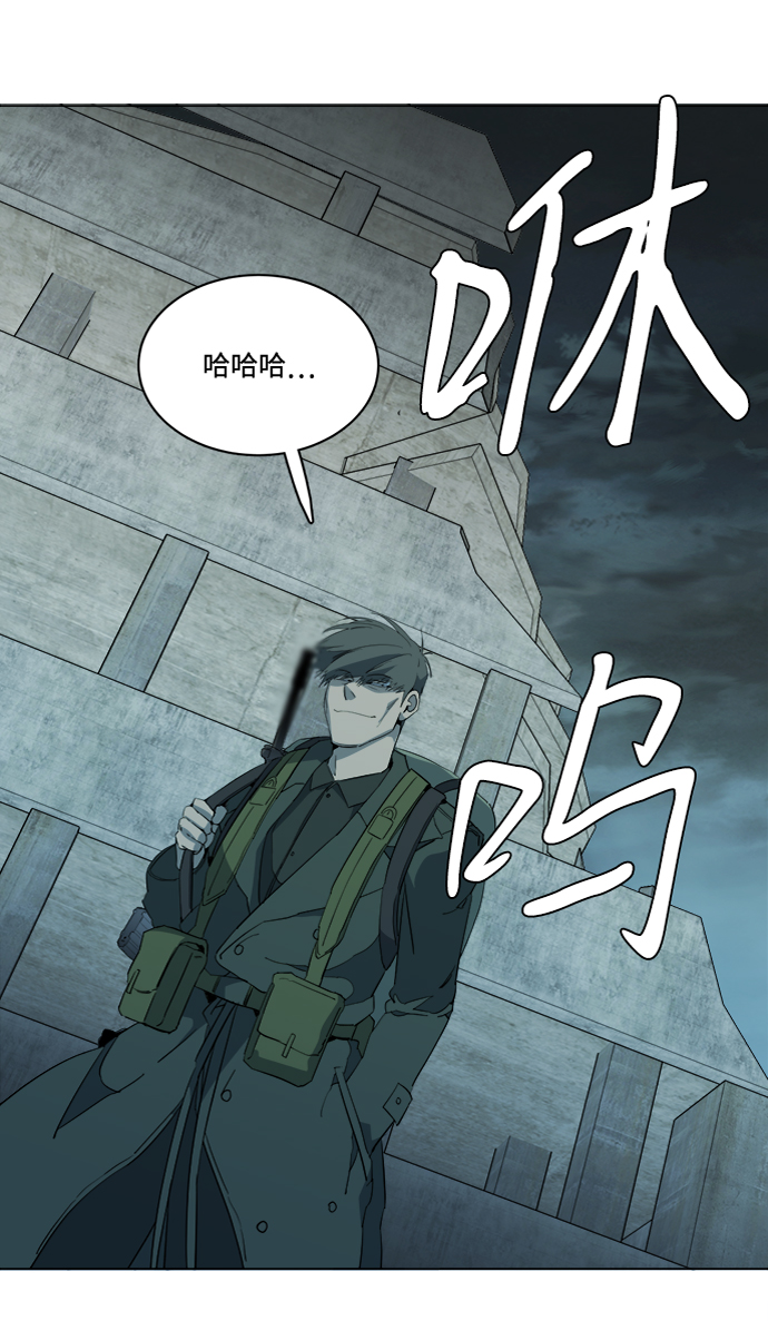 第十五章（4）_血雨腥风，第二篇20