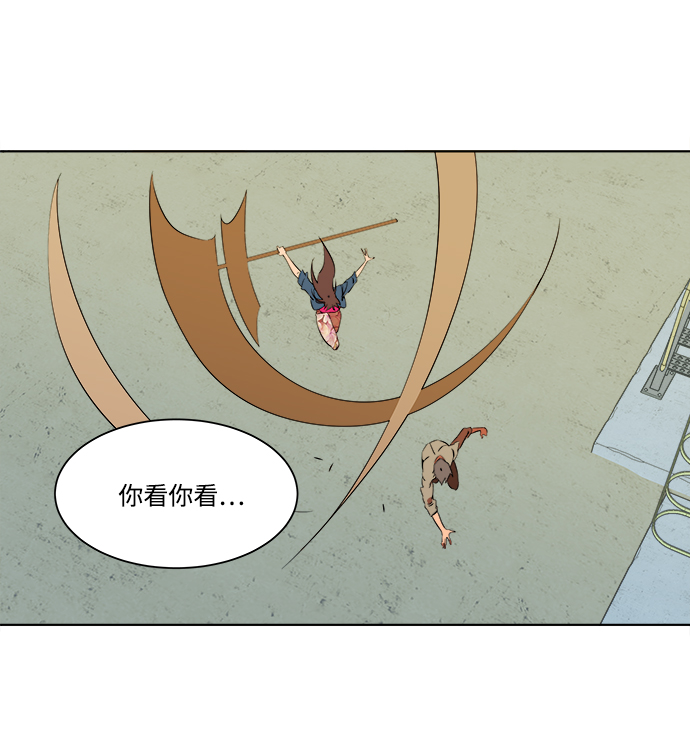 第七章（1）_红石44